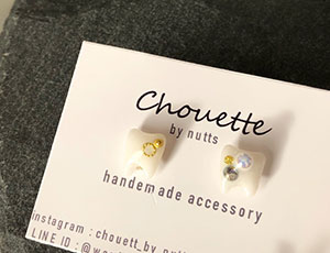Chouette - by anjiee & nutts -